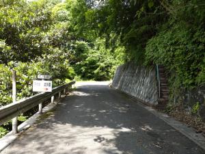 takekawadake 005