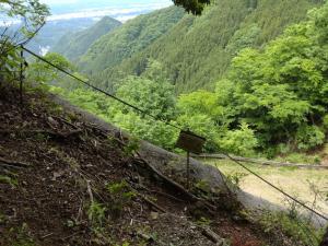 takekawadake 037