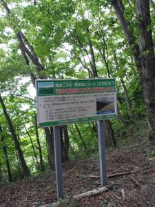 takekawadake 055