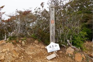 滝子山＃２（２／２）