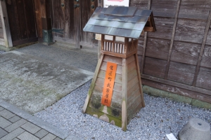 tatebayashi 013