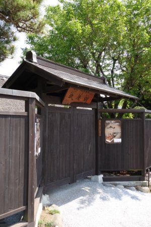 tatebayashi 015