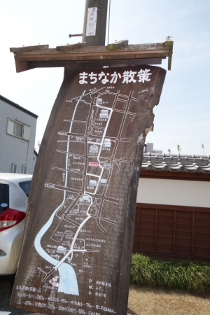 tatebayashi 017