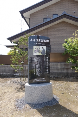 tatebayashi 026