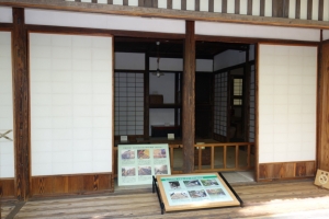tatebayashi 041