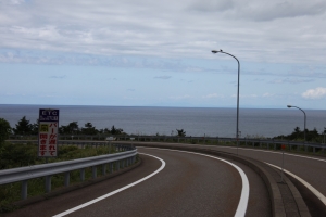 tateyama 1 0001