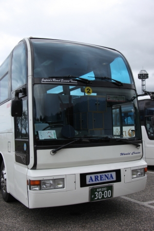 tateyama 1 0003