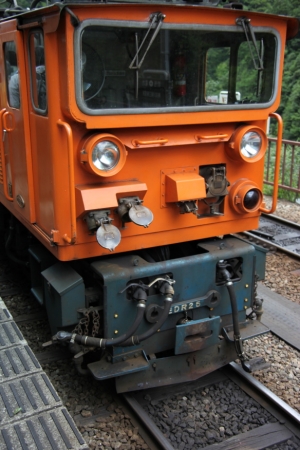 tateyama 1 0026