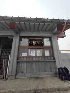 tateyama 034