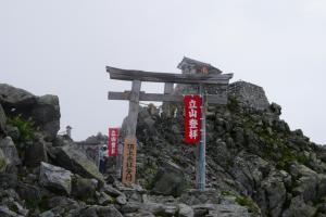 立山・雄山（1／2）