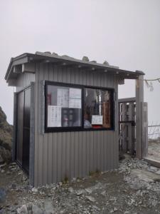 tateyama 041