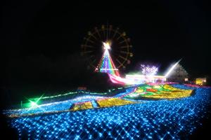 tokyo doitsu 103
