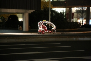 tokyo ilumi082