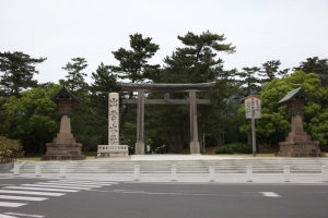 tottori  131