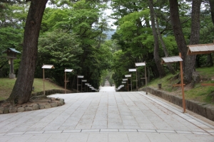 tottori  132