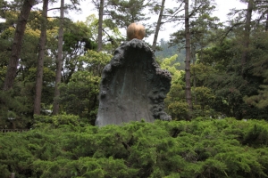 tottori  139