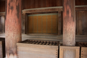 tottori  145