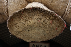 tottori  150