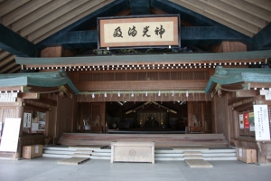 tottori  151