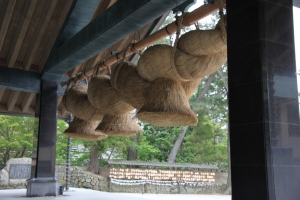 tottori  153