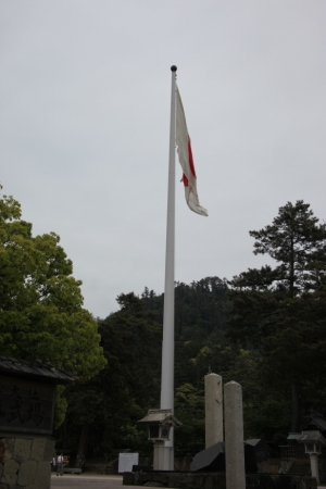 tottori  157