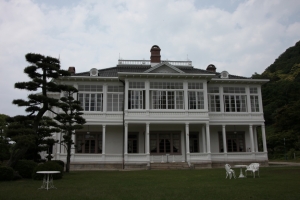tottori  225