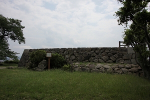 tottori  232