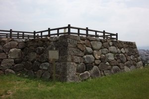 tottori  241