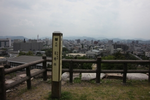 tottori  242