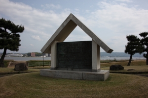 tottori  166