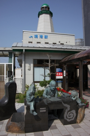 tottori  002