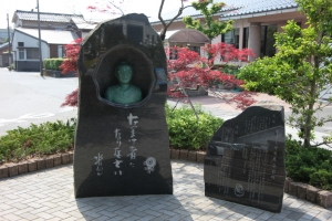tottori  023