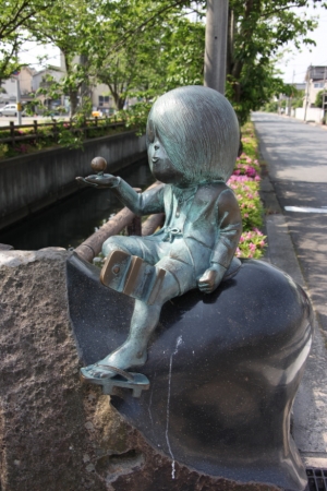tottori  033