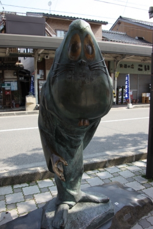 tottori  052