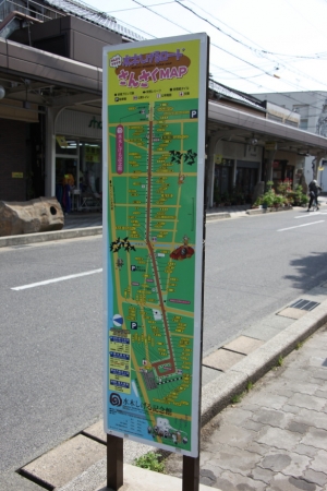 tottori  059