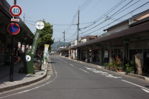 tottori  064