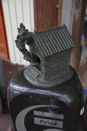 tottori  070