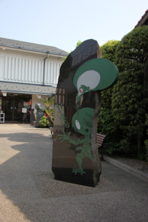 tottori  079