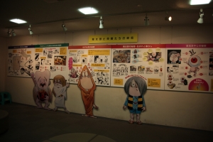 tottori  091