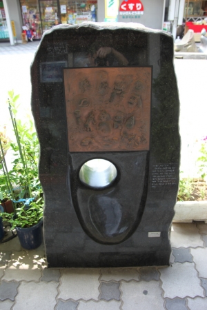 tottori  094