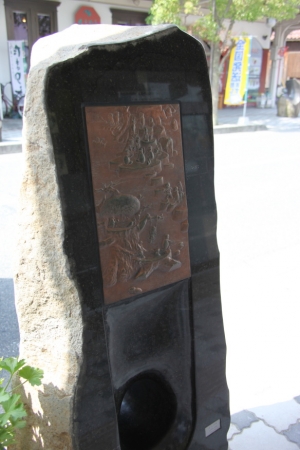 tottori  096