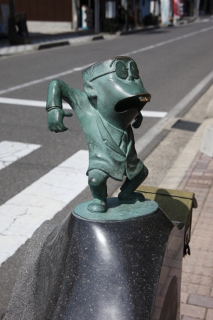 tottori  097