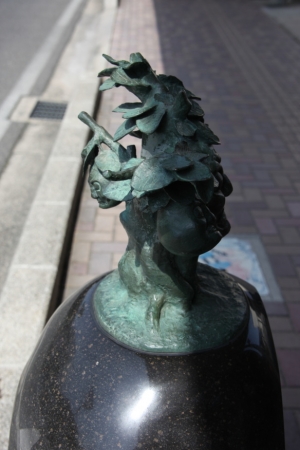 tottori  101
