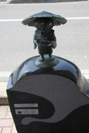 tottori  102