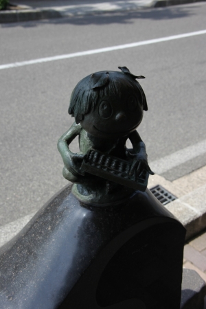 tottori  104