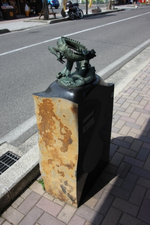 tottori  105