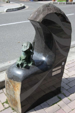tottori  107