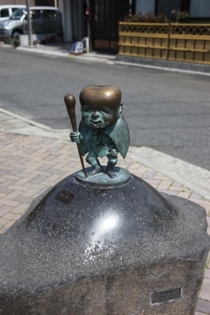 tottori  112