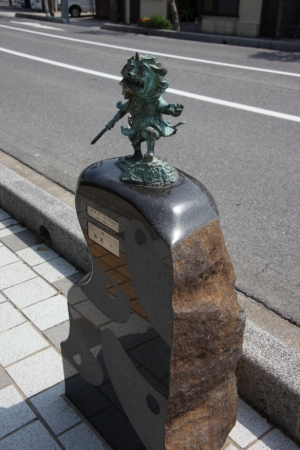 tottori  119