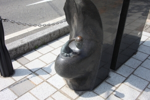 tottori  122